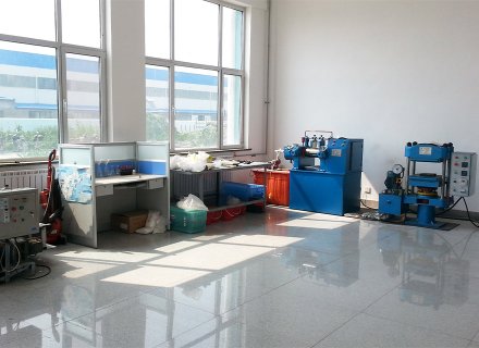 Laboratory