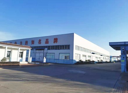 Factory